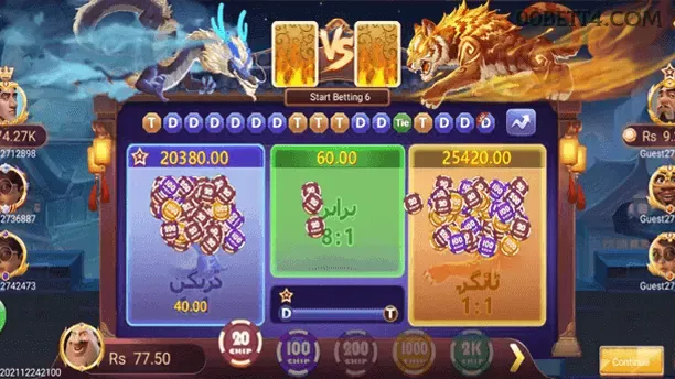 App 00bet Mobile